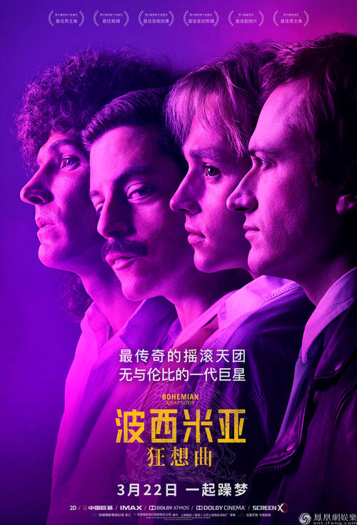 香港艺术学院文凭毕业证真实样板