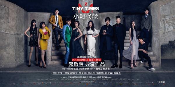 新罕布什尔大学文凭毕业证样本资料